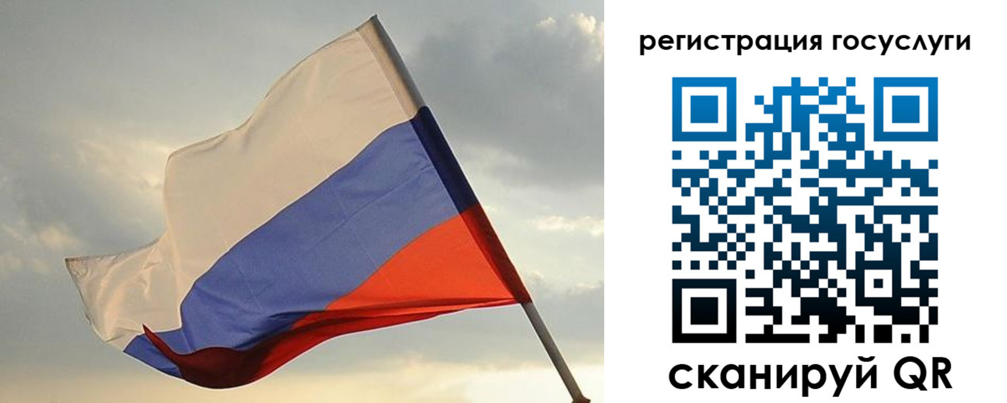 прописка иностранных граждан в Кстово